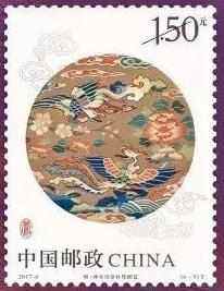 明·缂丝凤穿牡丹团花